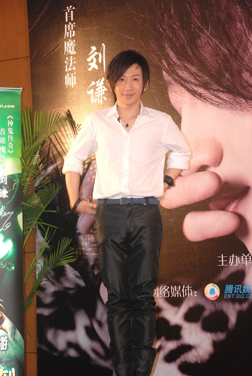 2009年8月10日,上海,刘谦来上海为他即将于9月12日举行的"梦开始的地