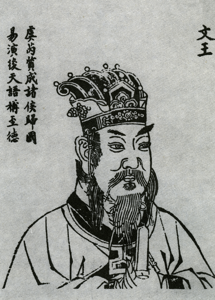 秦始皇姓氏揭秘：嬴姓，并非赵姓！