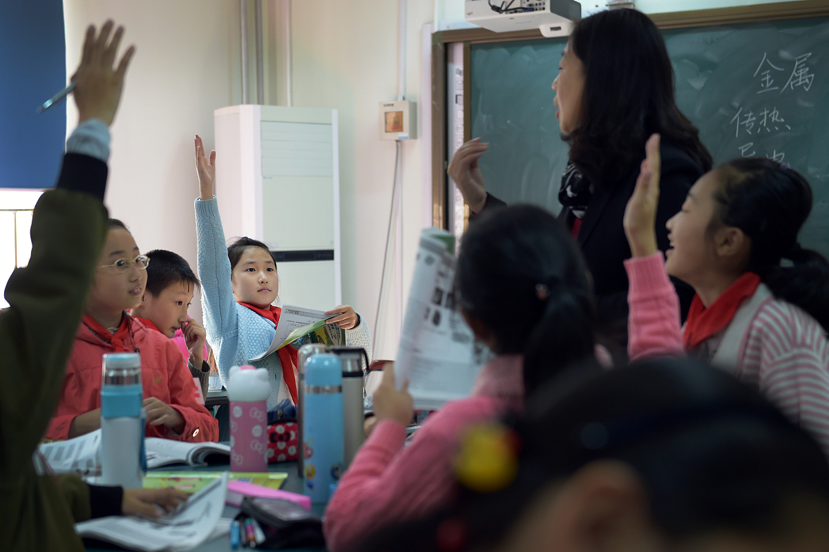 儿童学习障碍：如何识别与帮助