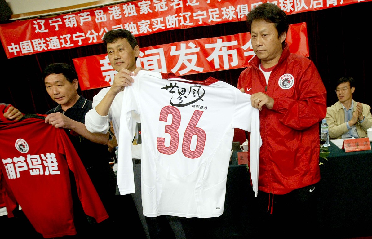 葫芦岛媒体曝光平台汇总：报纸、电视、广播及网络媒体联系方式