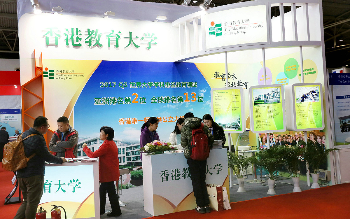 法医学专业大学排名及就业前景分析