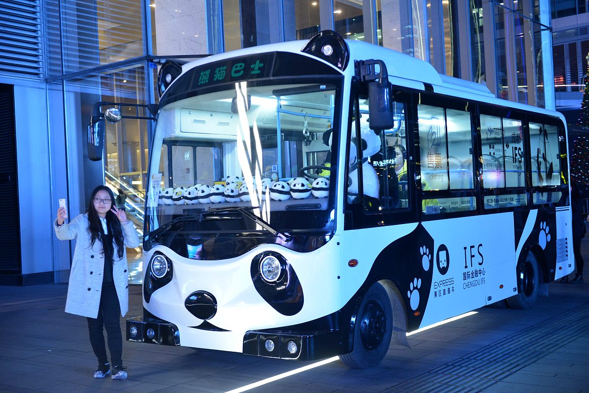 达州市职业高级中学地址及公交路线 - 如何到达？