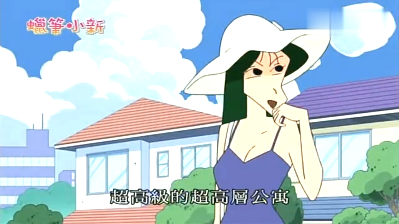 蜡笔小新:松阪老师一天最后的晚餐,在遇到小新就宣告结束了