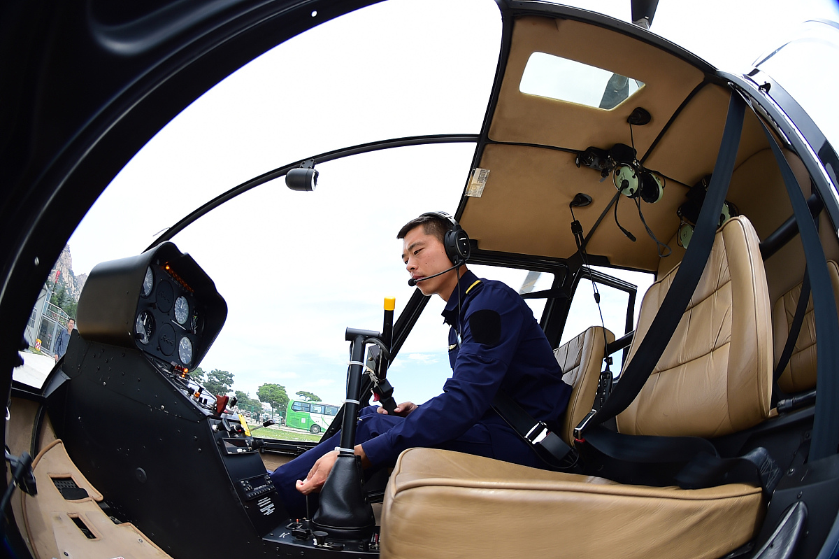 200字实习内容范文模板：快速提升实践经验和技能