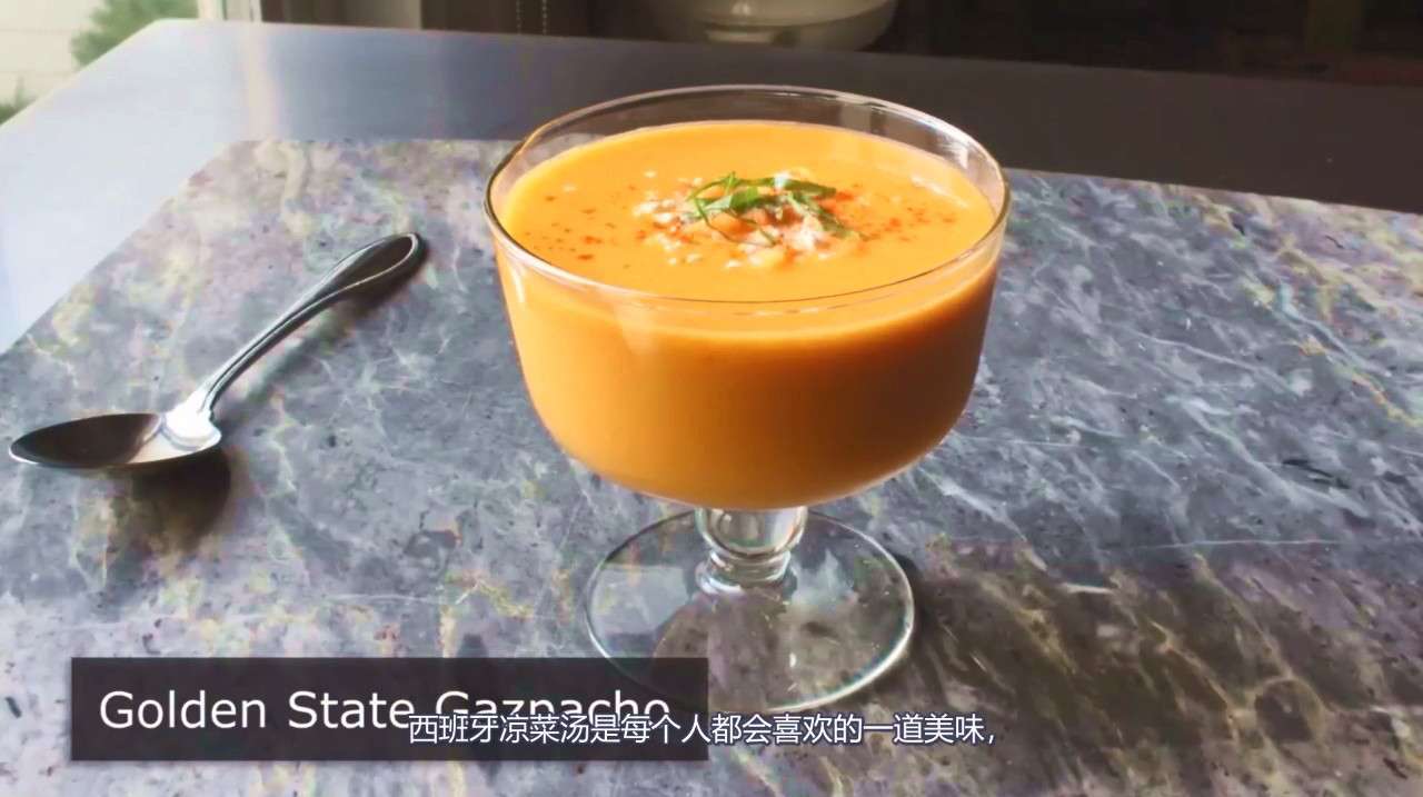 西式汤品西班牙凉菜汤的独特做法,一款能喝的沙拉