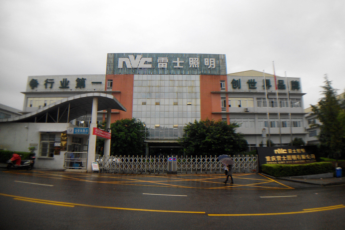 广州市医药职业学校怎么样？教学质量好吗？就业前景如何？