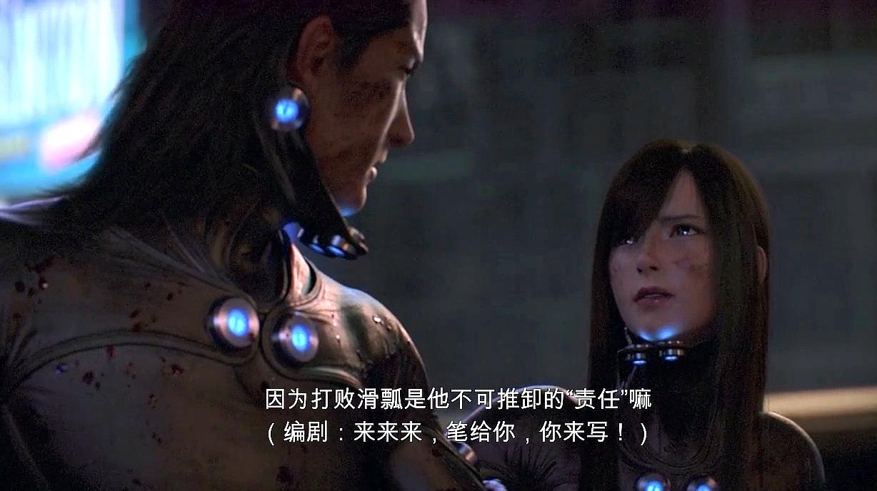 [图]4分钟看完豆瓣8.1分的动作科幻电影《GANTZ:O》