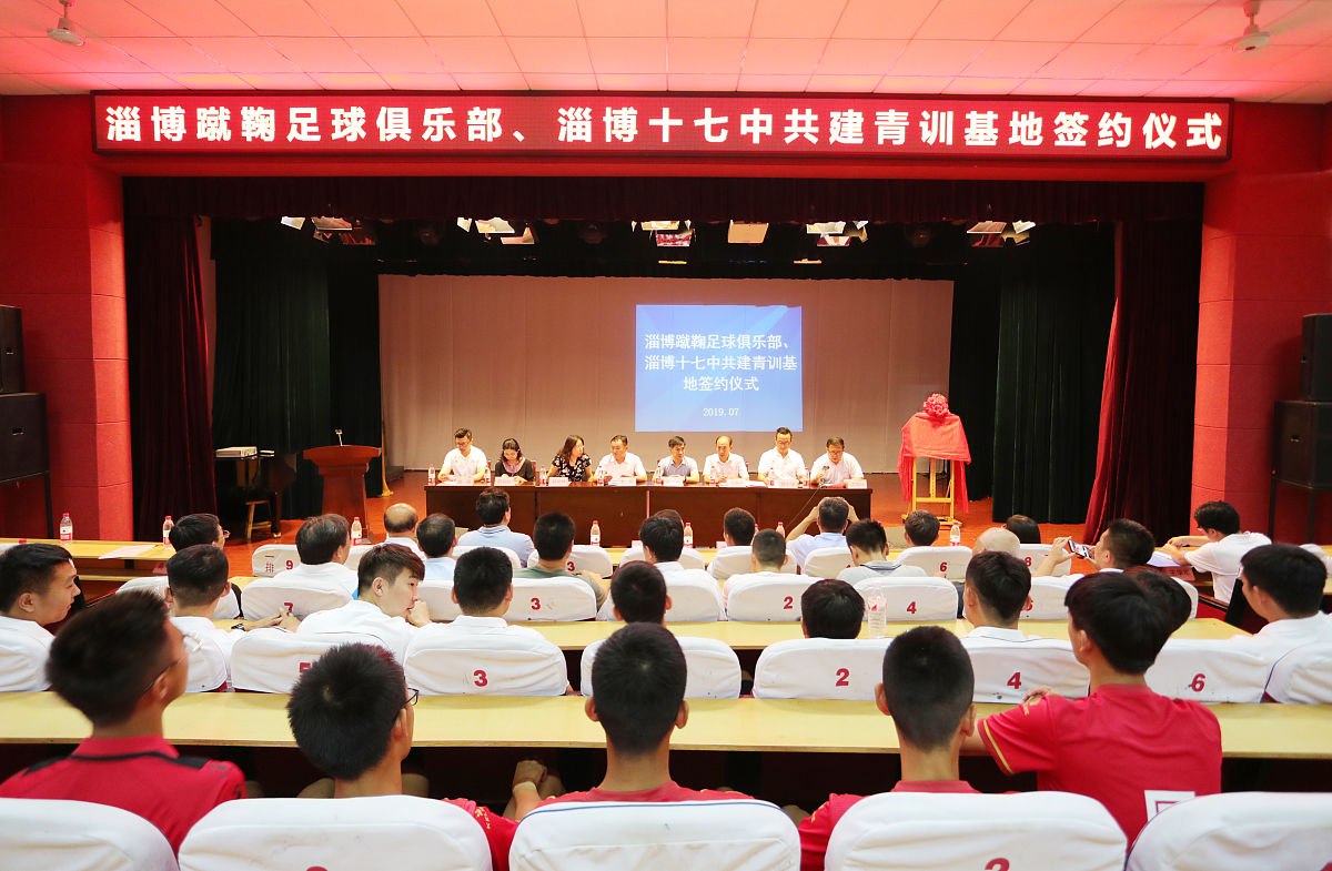 西农信工发展现状分析：人才培养、师资队伍、学科建设等问题探究