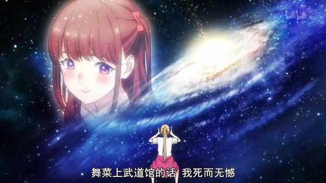 如何评价动漫，神推偶像登上武道馆，我就死而无憾，偶像经济到底是怎么回事？