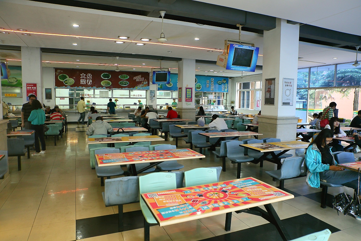 东北电力大学周边美食推荐 - 附近好吃餐厅汇总