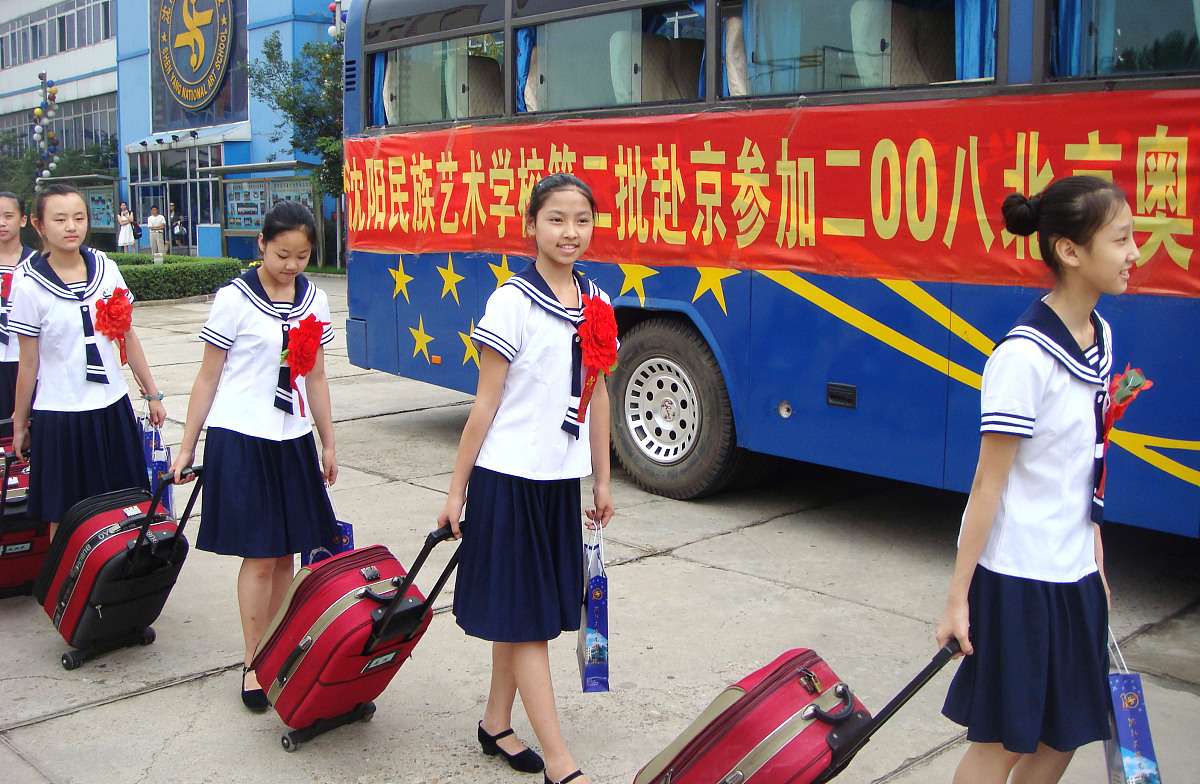 连云港市艺术学校2022年招生报名：专业、流程、时间一览