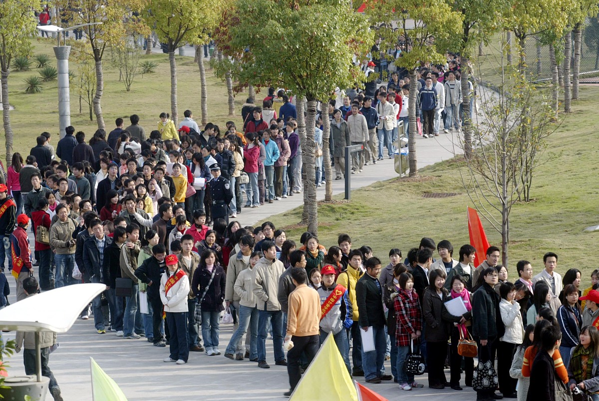 中国计量学院动植物检疫专业怎么样