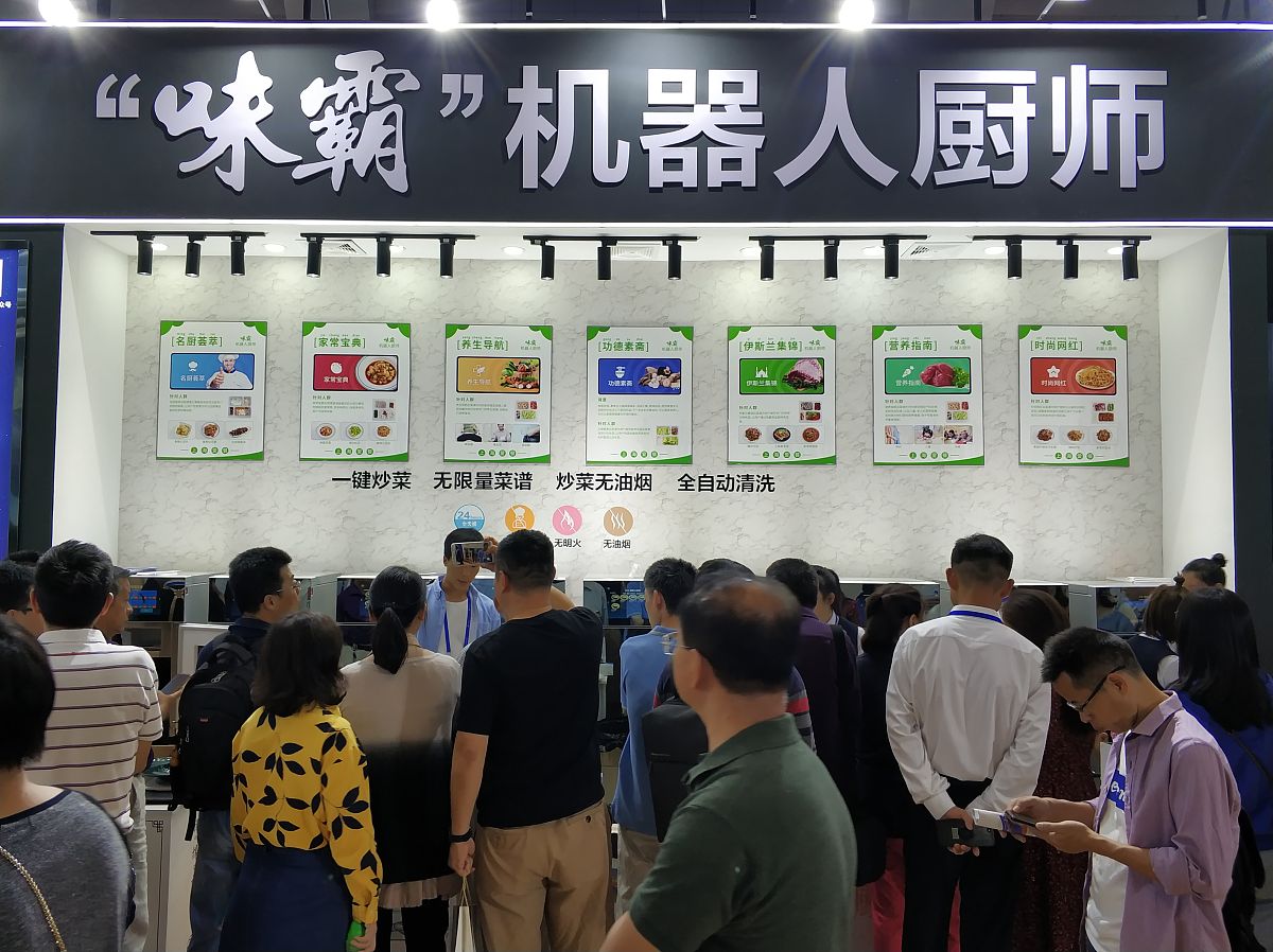 不断提高非晶合金变压器的能效水平和质量水平 宗述