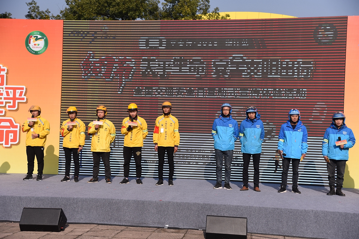 成都市铁路运输学校解读：上岗保险的含义及重要性