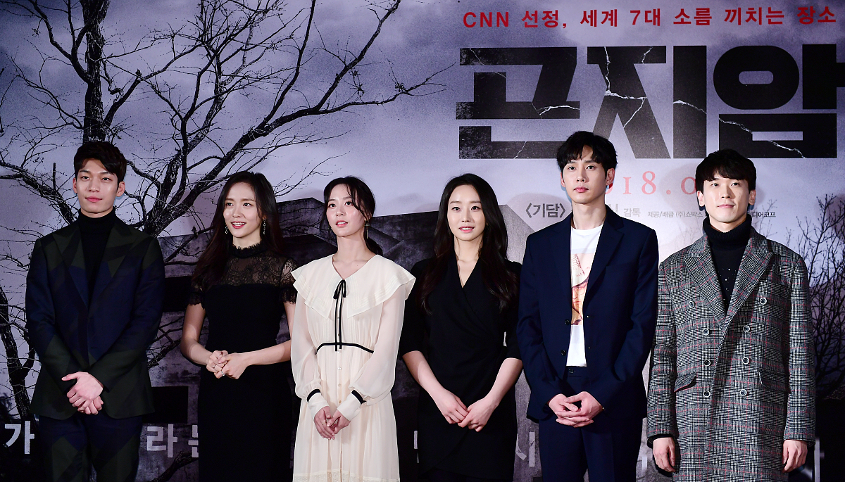 黑暗荣耀 的精彩点 观后感