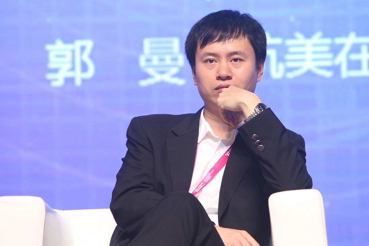 ***_***第一财经技术与创新大会 王佳粱 触宝联合创始人兼ceo