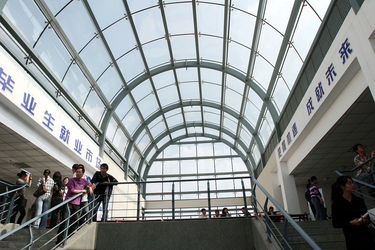 凯里中专学校：中专资质与职业教育发展