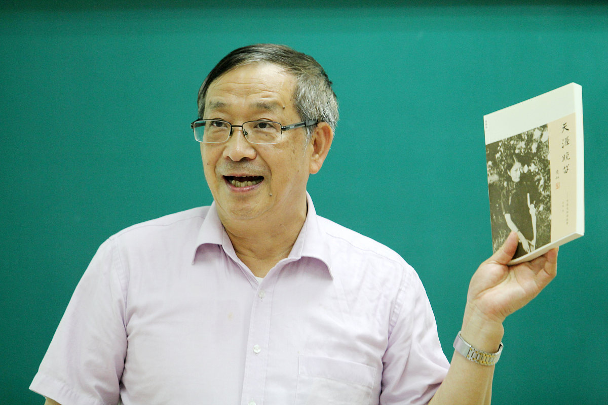***_***2017年6月9日,武汉,批评家,耶鲁大学教授,《天涯晚笛:听张充和