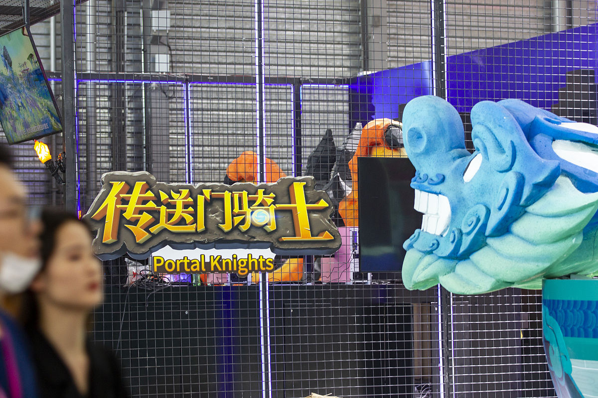 传送门骑士 免费版 手游下载 - 充满创意的冒险之旅