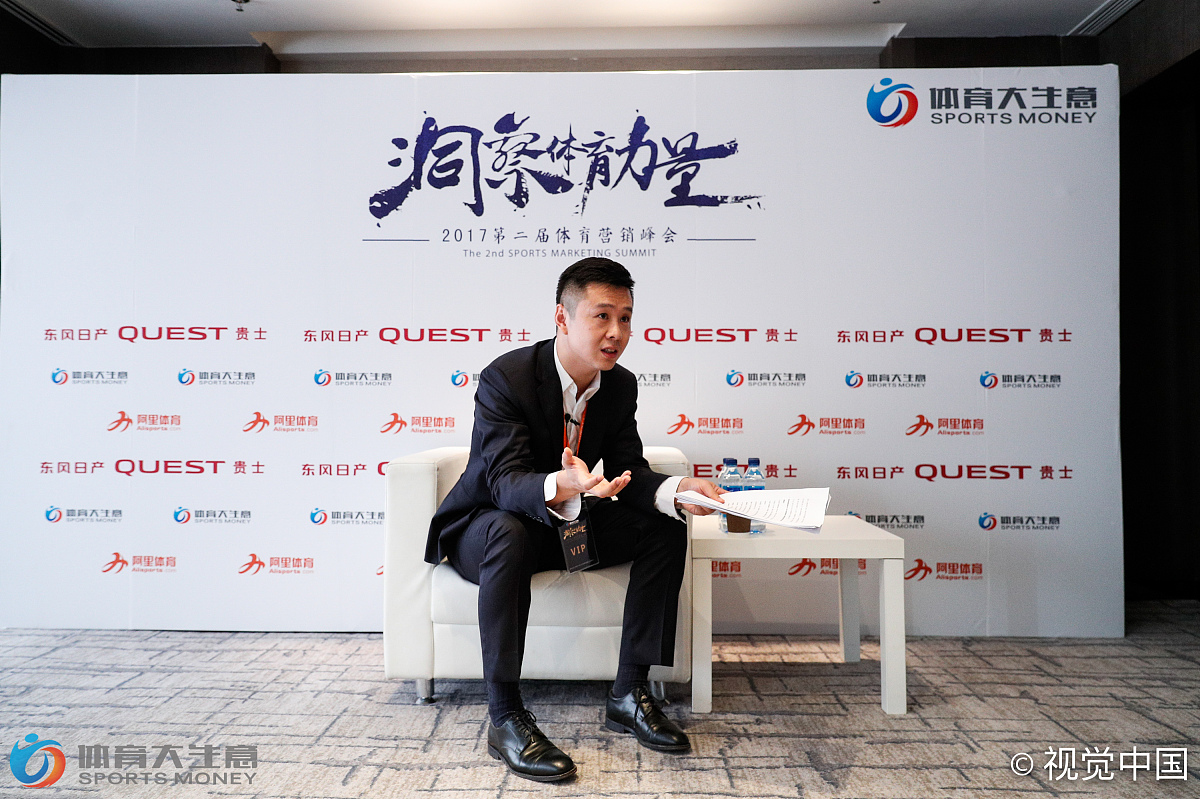 政商访谈节目名称：创意推荐，引爆收视！