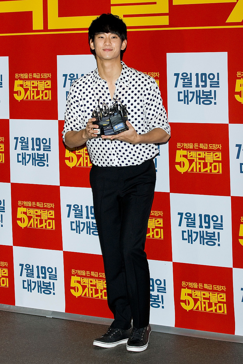 2012年7月11日,首尔,韩国影片《500万美元的男人》(a millionaire on 