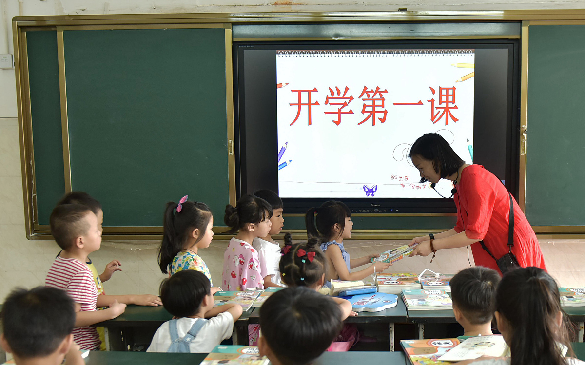 小学数学说理课堂教学的探讨