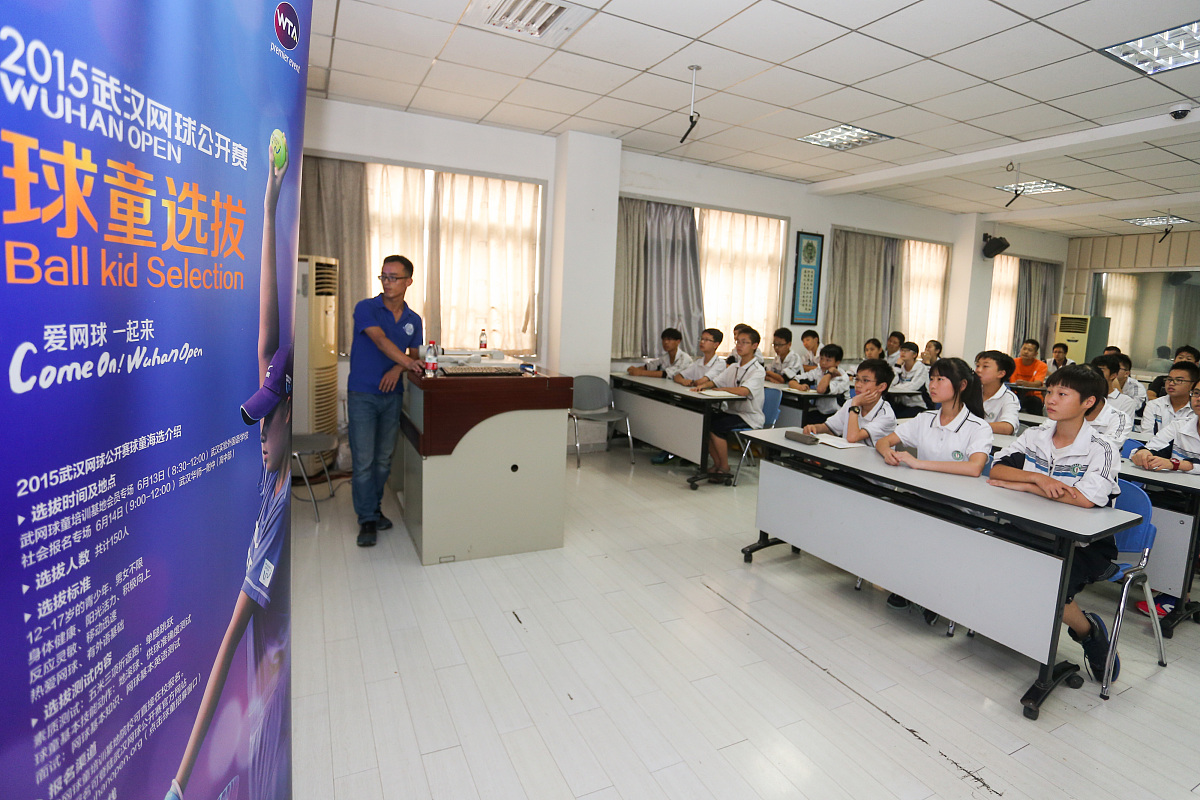 吉安信息工程学校跨境电商专业都有哪些课程