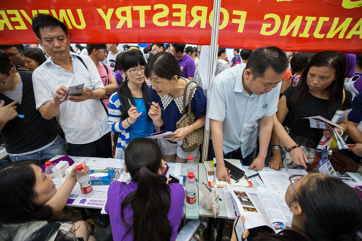 辽宁轨道交通职业学院招生办电话是多少？如何联系招生办？