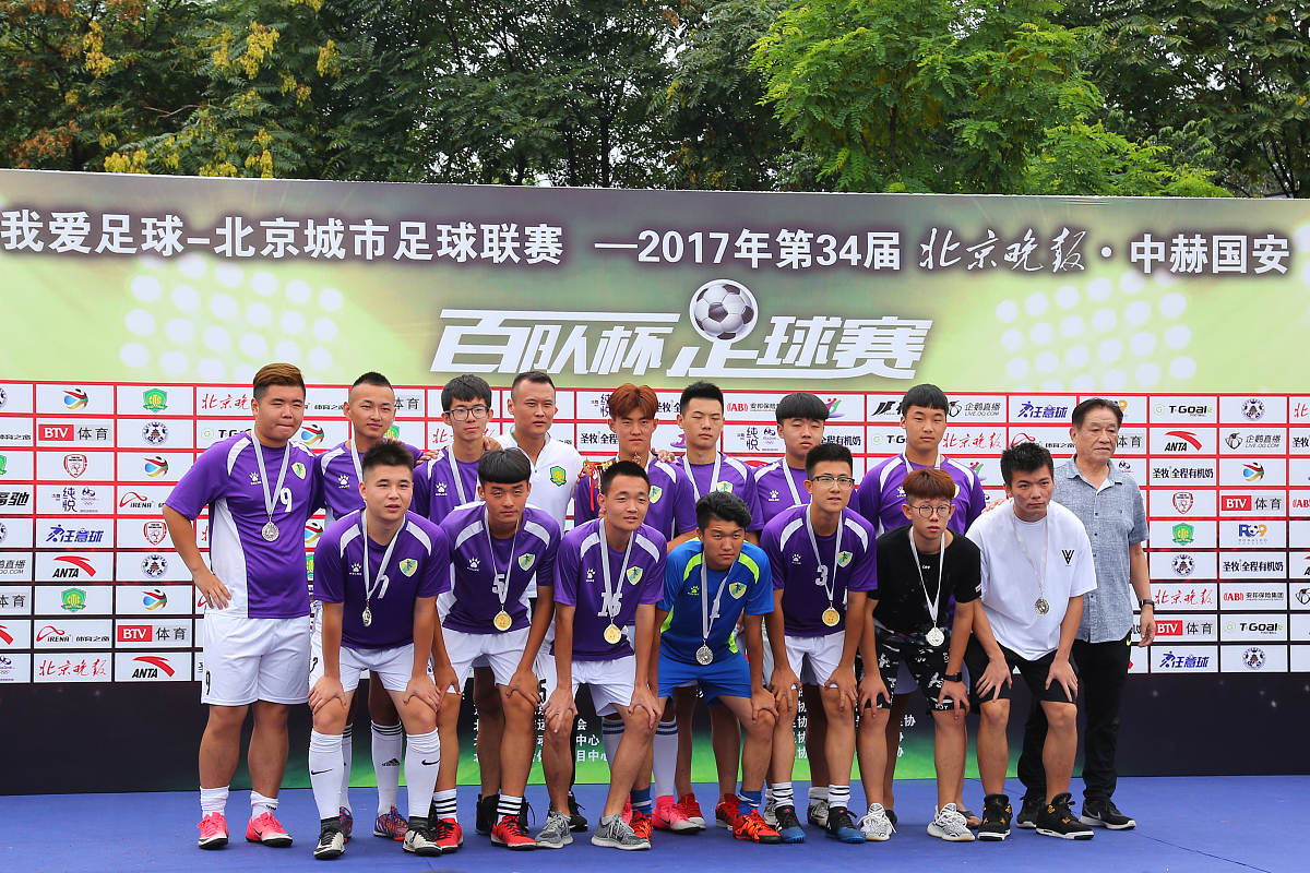 湛江市女子职业技术学校2023年招生简章-怎么样