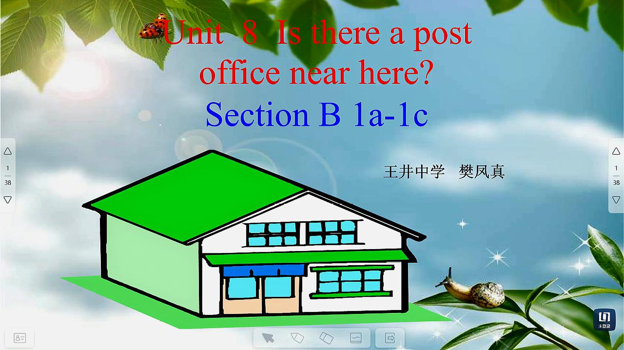 [图]4.8七年级英语第二节 Unit 8 Section B 1a-1c