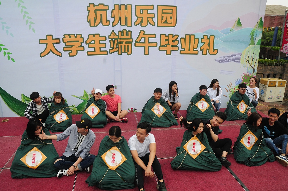 贵州地质学校的环境好不好