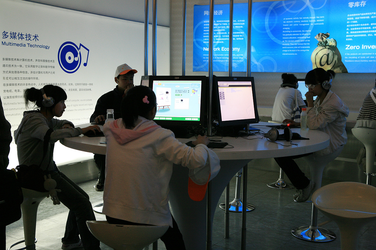 成都铁路学校招生有哪些要求用