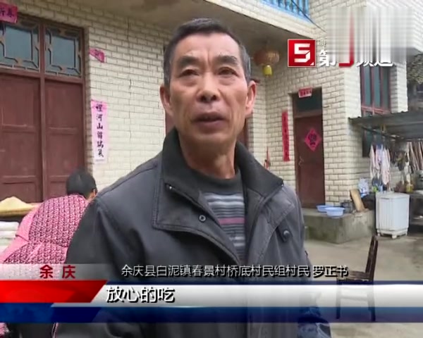 童年的记忆——手工炒米糖,远销全国各地