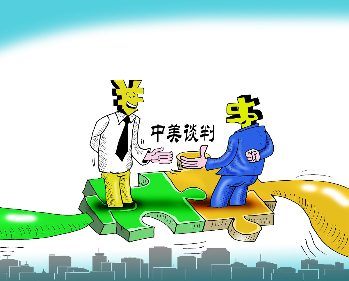 商业银行和投资银行的客户所面临的不同目标所引起的道德冲突和问题。