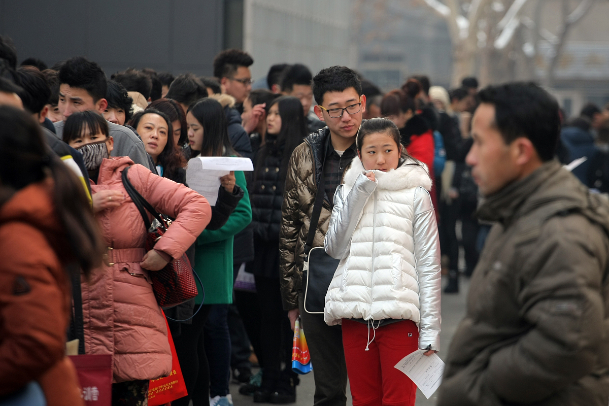 山东商贸学校2021年报名需要满足哪些条件