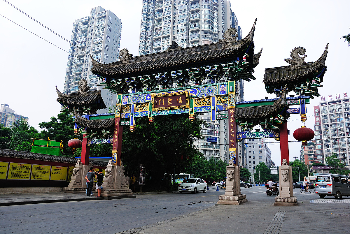 成都华夏旅游学校2019+酒店管理中专+大专