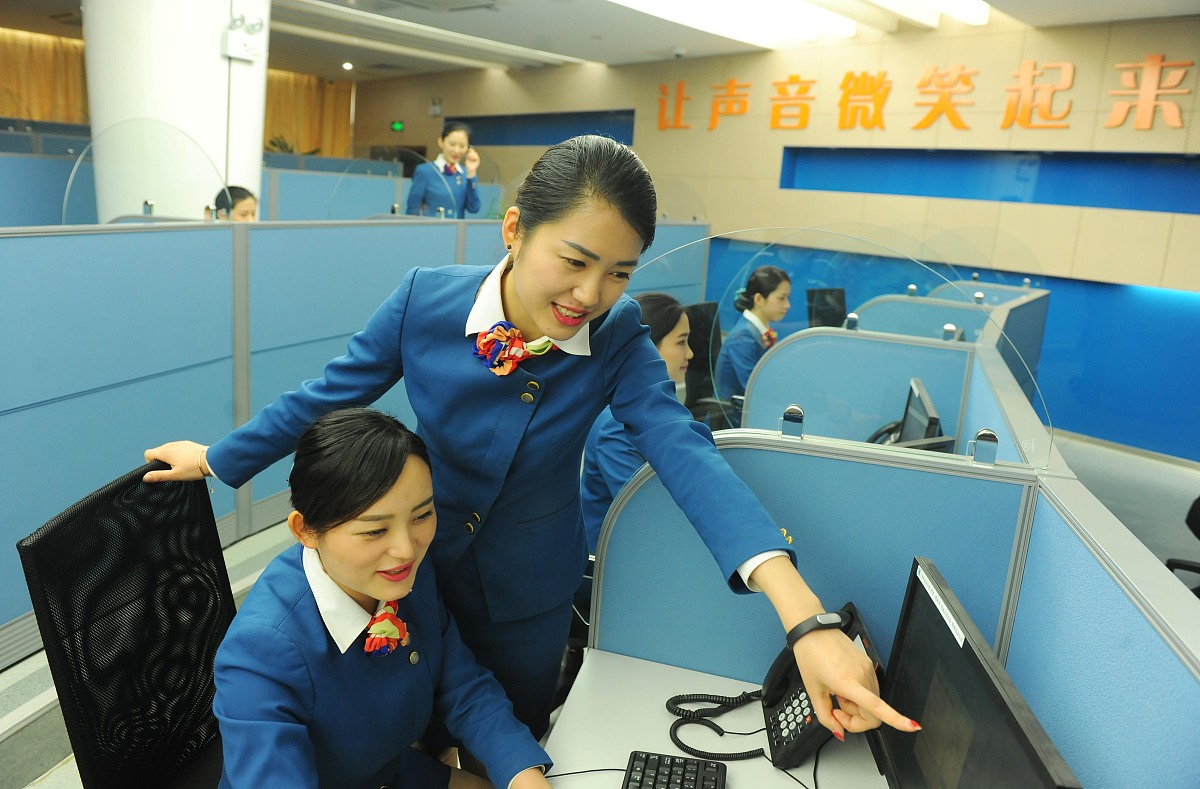 贵阳第五职业学校客户信息服务专业2022年招生啦！