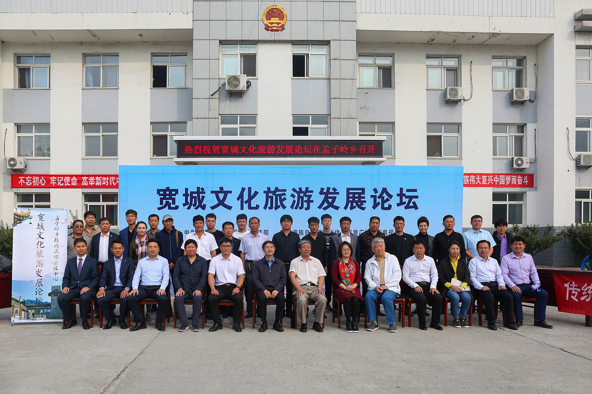 乡镇是什么？详解乡镇行政、职责、组织及相关知识