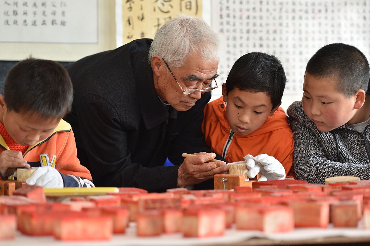 教师廉洁从教个人整改措施：提升教师道德素养和职业操守