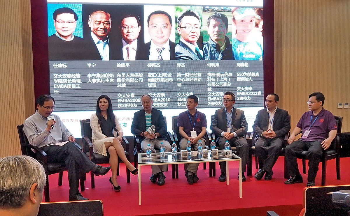 于敏：杰出企业家与慈善家，推动中国互联网和社会进步