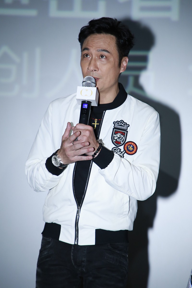 张口闭眼男是什么梗