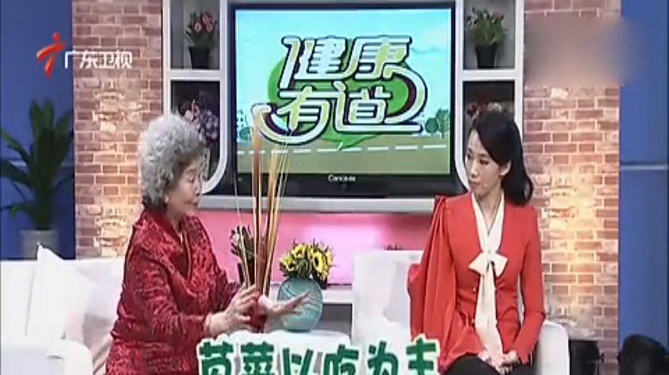 清炒苋菜有清热解毒消肿祛湿的功效,专家:脾胃虚寒者忌食