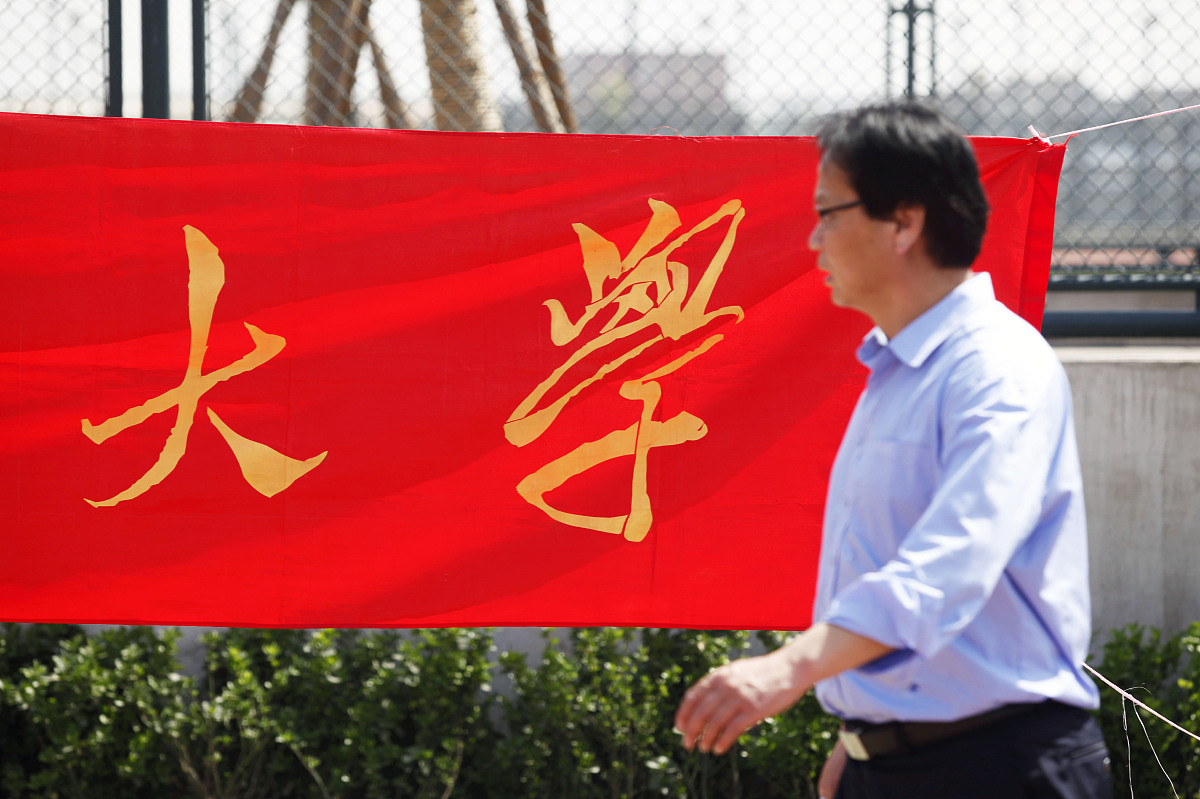 四川省重点职业学校排名：十大热门选择