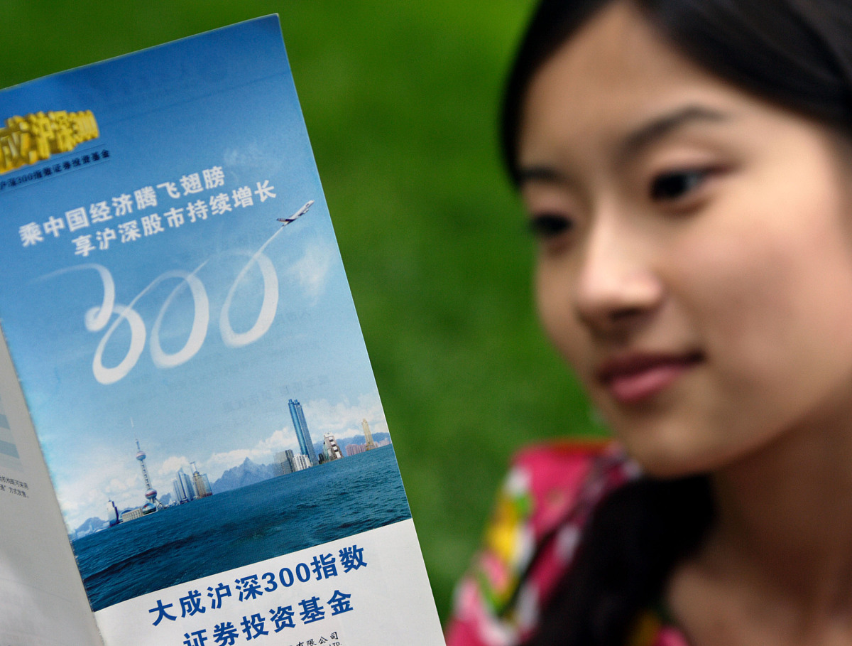 大成300 11年买的基金,大成300,定投500元一个月的。到现在亏损百分之11.该怎...