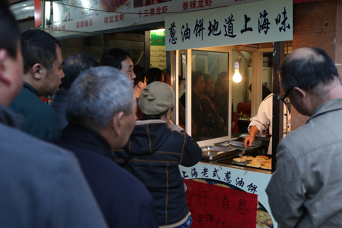 旅行社朋友圈广告：加微信好友了解更多旅游信息