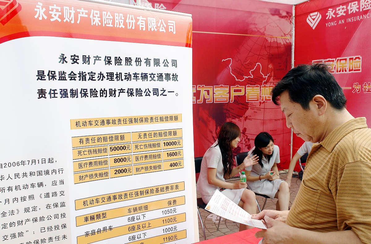 顺德职业技术学院市场营销专业课程设置详解