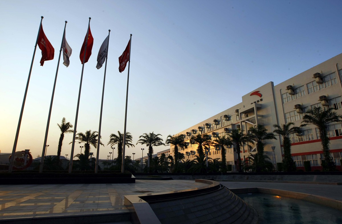 湖南外贸职业学院国际经济与贸易专业怎么样