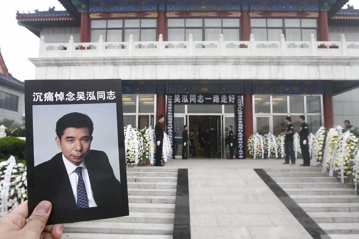 南通天福堂殡仪馆建筑结构介绍 - 三层楼设计，提供完善服务