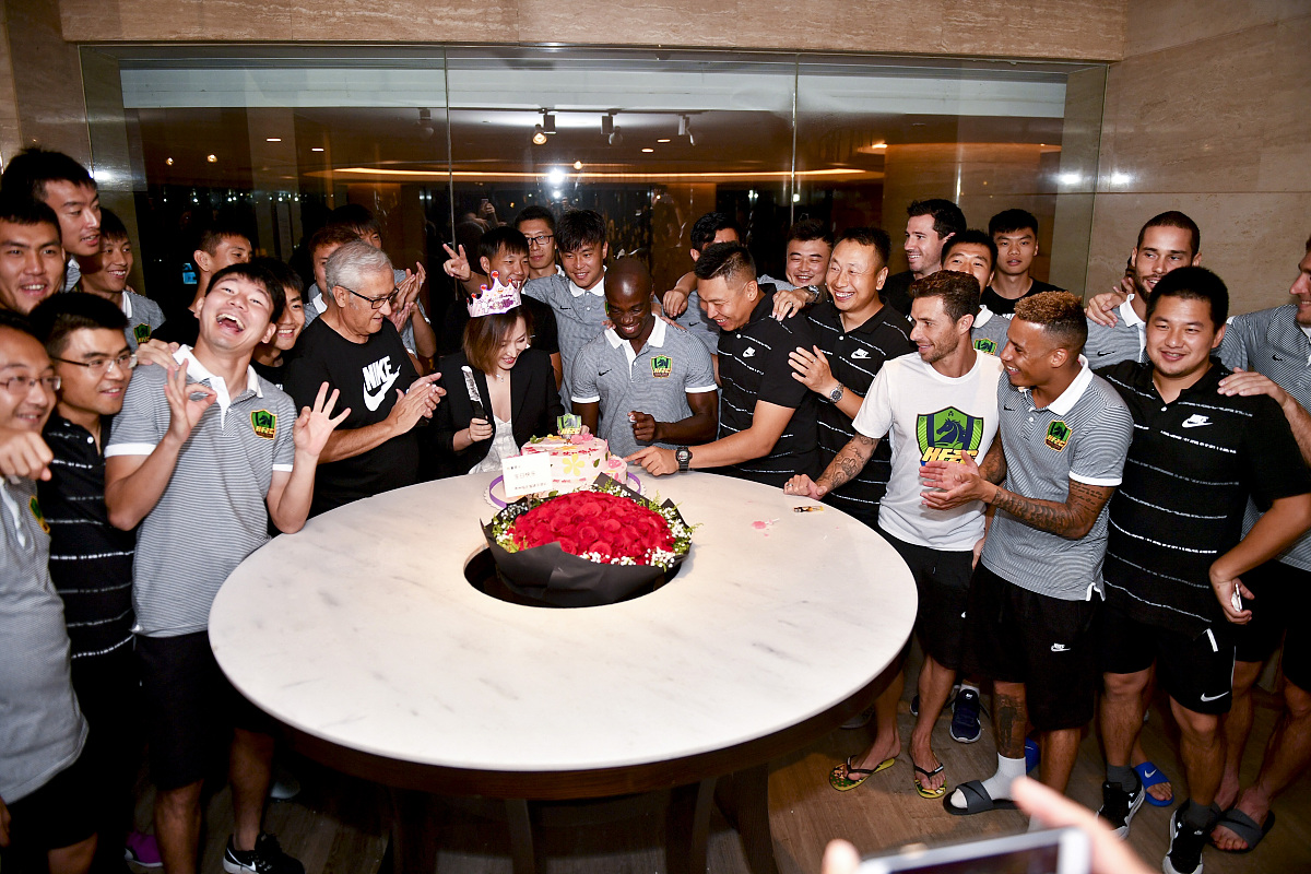 下周二员工生日会通知 - 庆祝XX生日