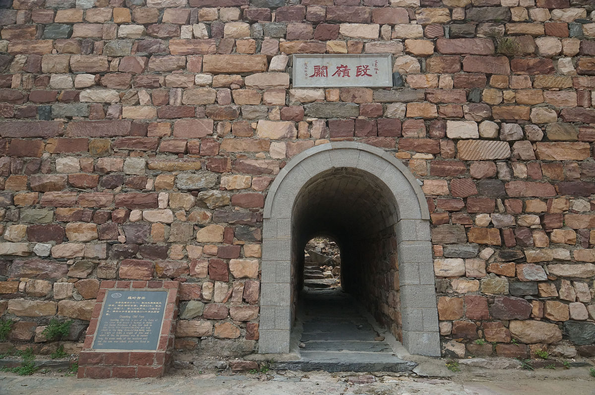 石家庄旅游学校2022年招生简章